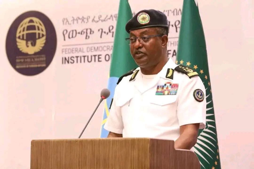 القائد العام للبحرية الإثيوبية: الوصول إلى البحر الأحمر ضرورة استراتيجية وخيار &laquo;رابح&ndash;رابح&raquo;.